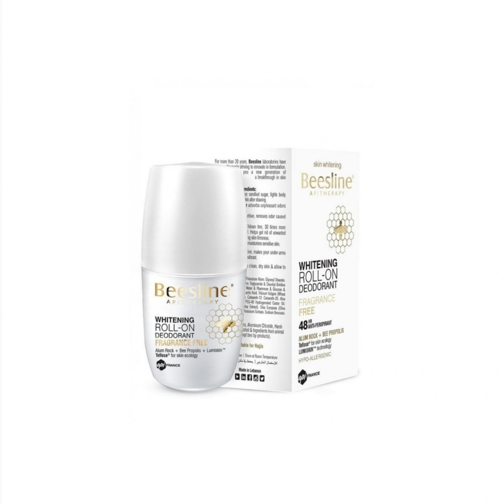 معطر ومزيل للرائحه بدون عطر للبشره الحساسه BEESLINE
