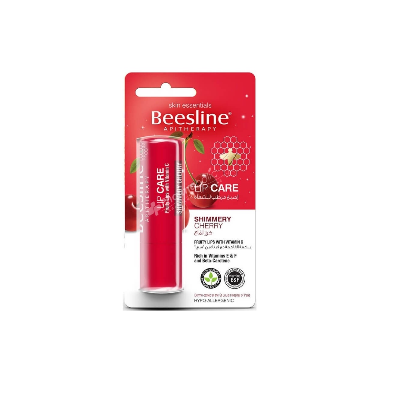 Beesline Cherry Flavored Lip Balm