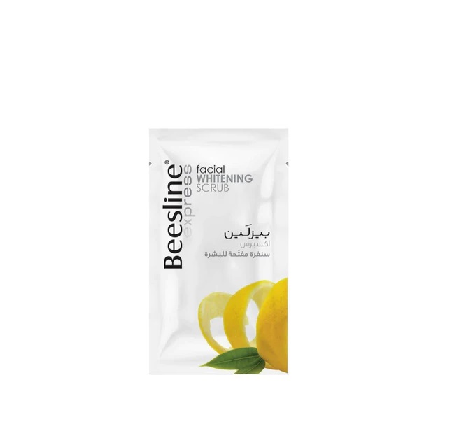 Beezline قناع سنفرة مفتحة للبشرة اكسبرس