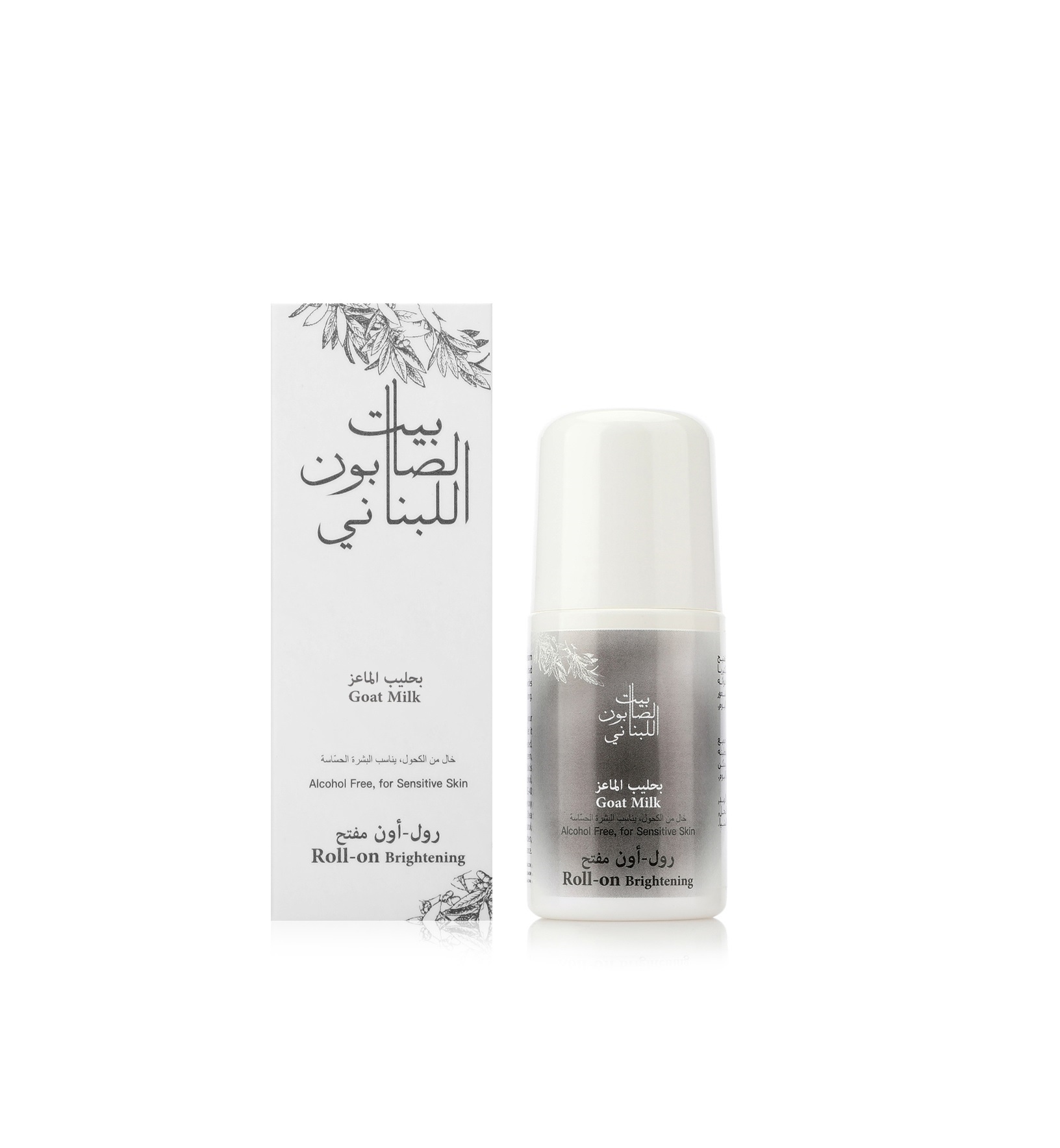 رول - على حليب الماعز المشرق