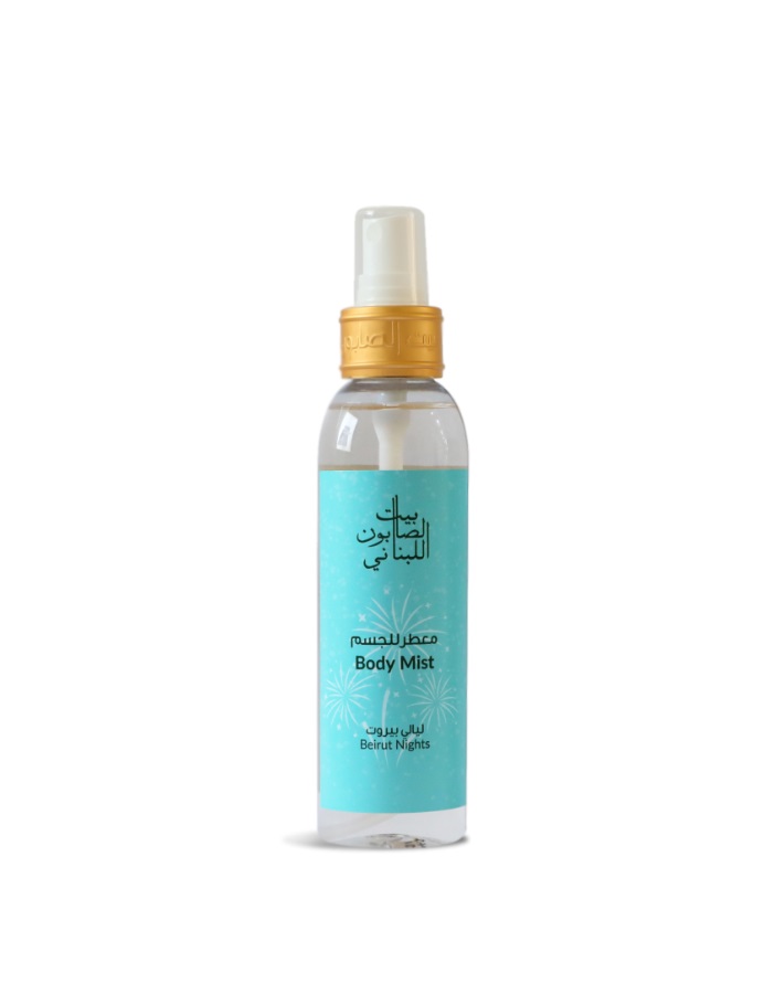 معطر الجسم ليالي بيروت
