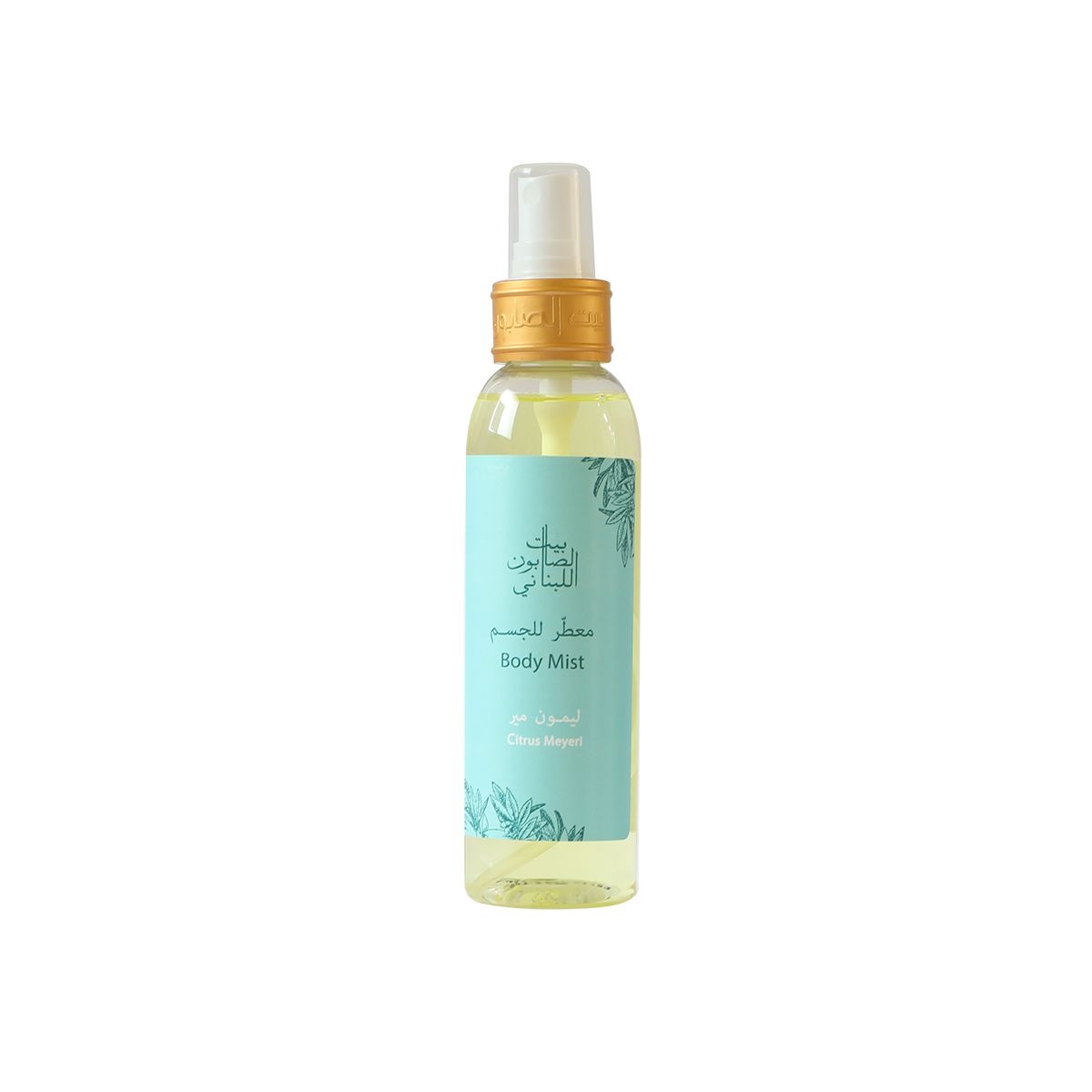 معطر الجسم سيترس مييري