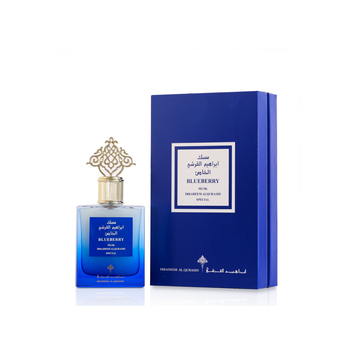 مسك ابراهيم القرشي الخاص Blueberry