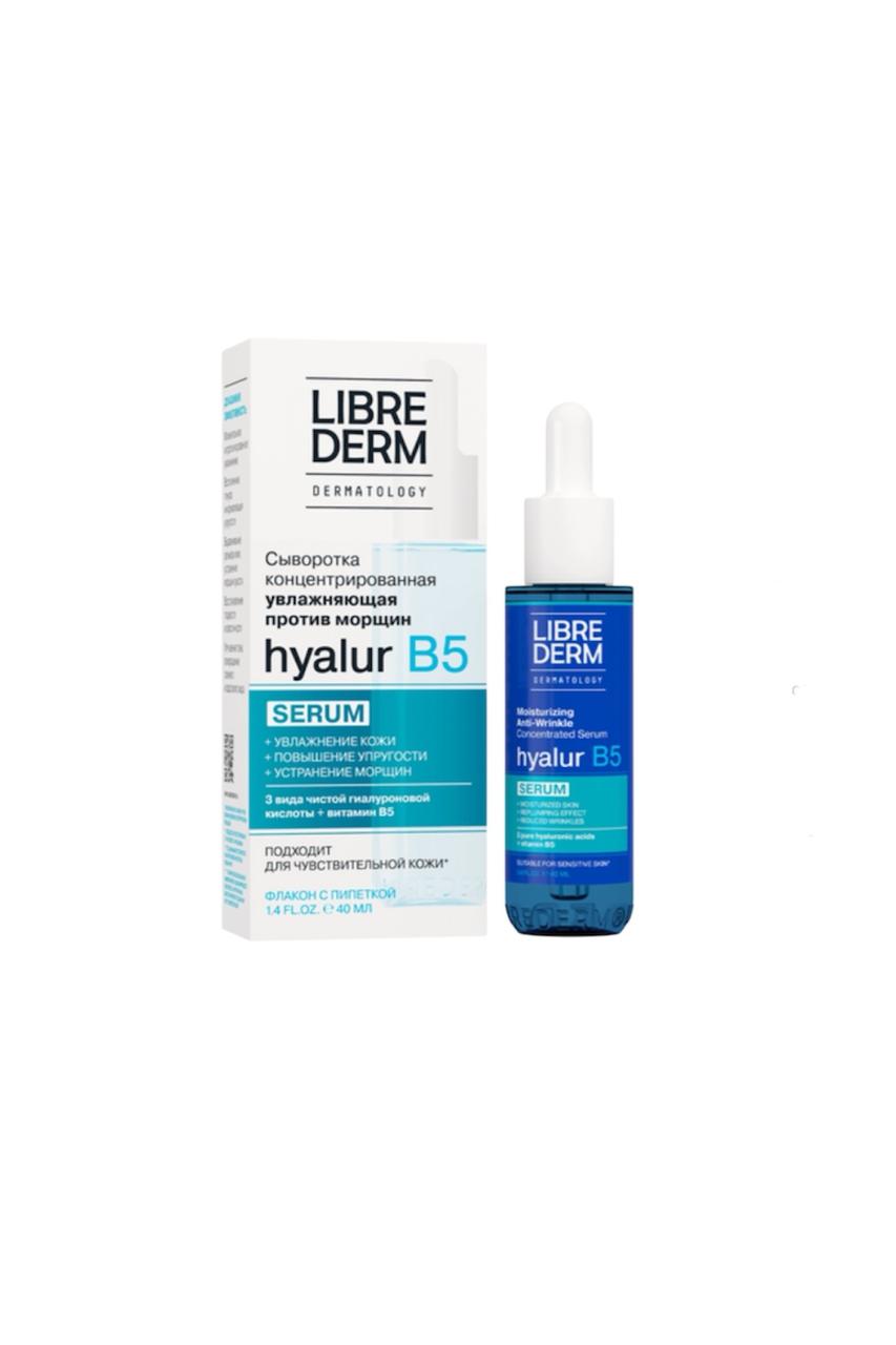 Concentrated moisturizing serum Hyalur B5