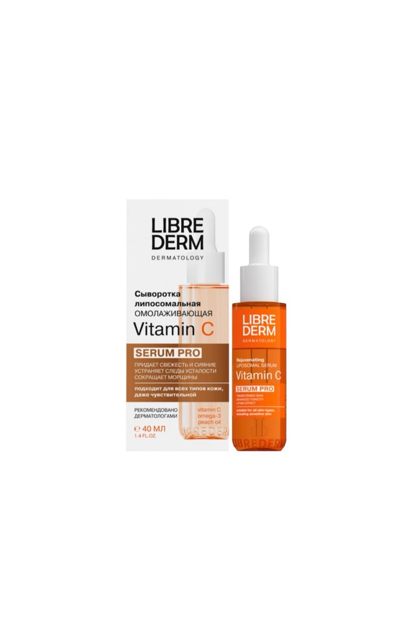 Liposomal serum rejuvenating Vitamin C