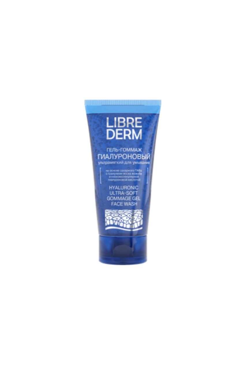 HYALURONIC Ultra-Soft Gommage Gel Face Wash