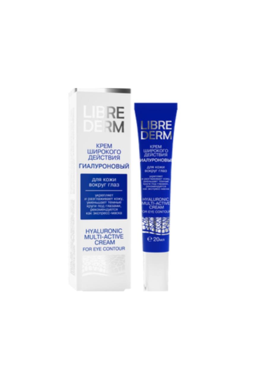 Hyaluronic cream with broad action for the skin around the eyes