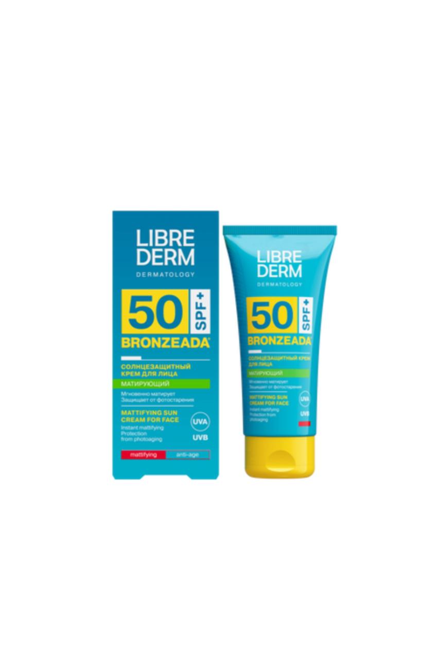 کرێمی دەموچاوی گەورەکەری دژەخۆر SPF50
