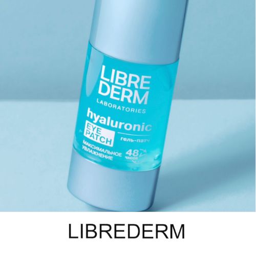 LIBRE DERM